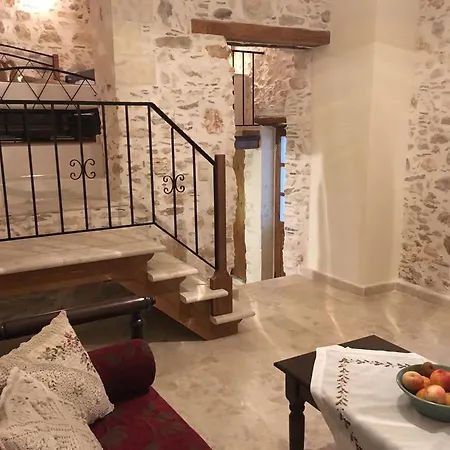 Kamares Boutique Spa Appartement *