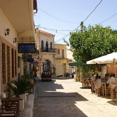 Kamares Boutique Spa *