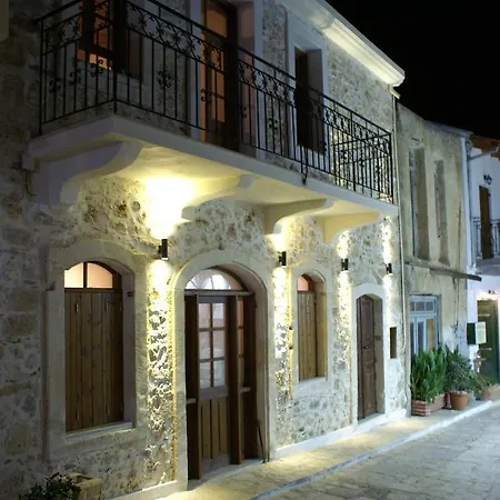Kamares Boutique Spa Appartement Pánormos