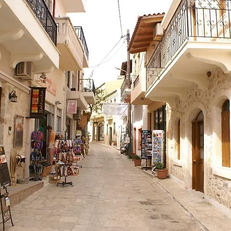 Kamares Boutique Spa *